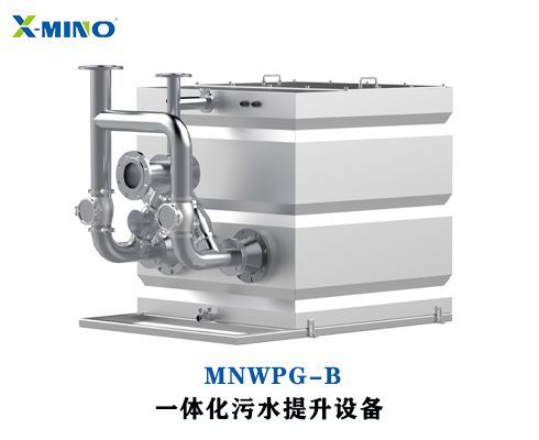 一體化污水提升器產品具有什么特點？