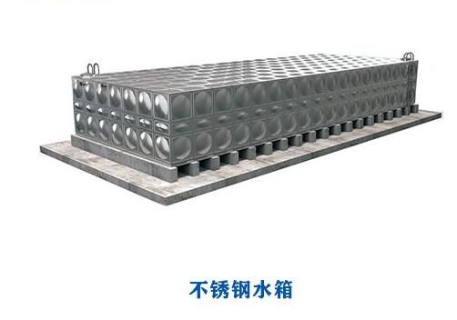 為什么不銹鋼水箱會出現生銹問題？