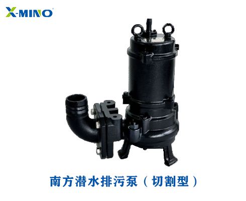 水泵的種類有哪些？